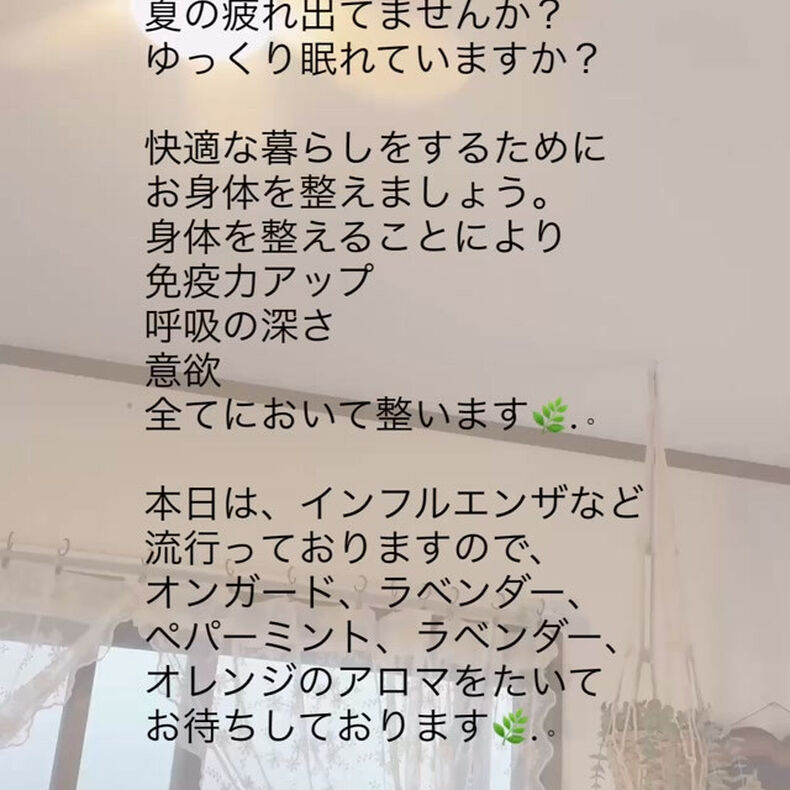 動画サムネイル